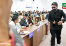 रविको सम्बोधन सकिनेबितिकै संसदबाट बाहिरिए बालेन, अरु सांसद हेरेको हेर्यै, प्रचण्डले हेरेनन्…! (तस्वीरहरु) – Artha Sarokar :: Nepal’s No.1 Economic News portal.