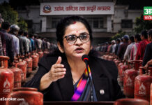 ग्यास उद्योगहरुले कृत्रिम अभाव सृजना गरेको उद्योगमन्त्रीको आरोप, भनिन्- ‘सबै उद्योगको लाइसेन्स खारेज गर्नुपर्छ’ – Artha Sarokar :: Nepal’s No.1 Economic News portal.
